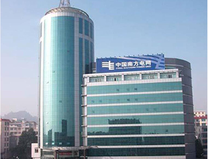 台山南方电网